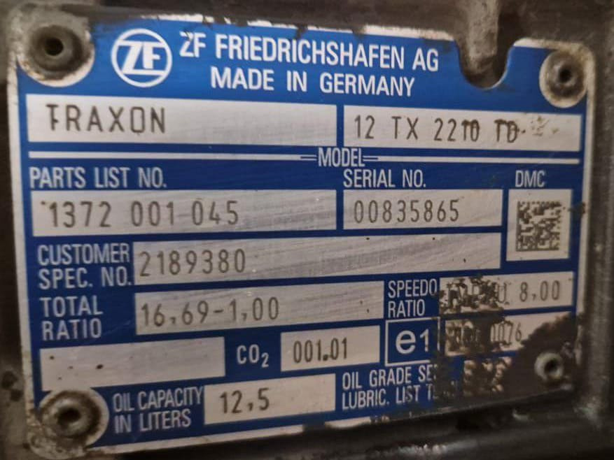 Ищу кпп 12TX 2210TD. Вся Россия - изображение 1