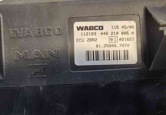 Ищу блок управления ZBR 81258067070 MAN. Вся Россия
