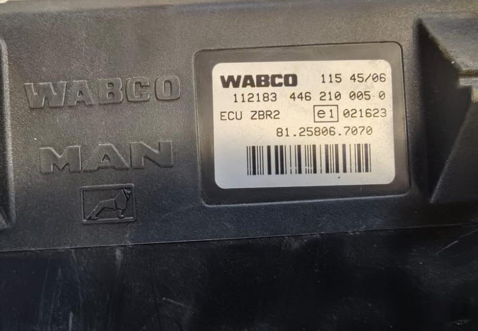 Ищу блок управления ZBR 81258067070 MAN.  - photo 1