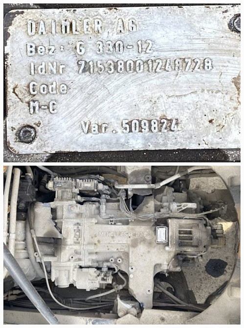 Нужна кпп G330-12. Вся Россия - изображение 1