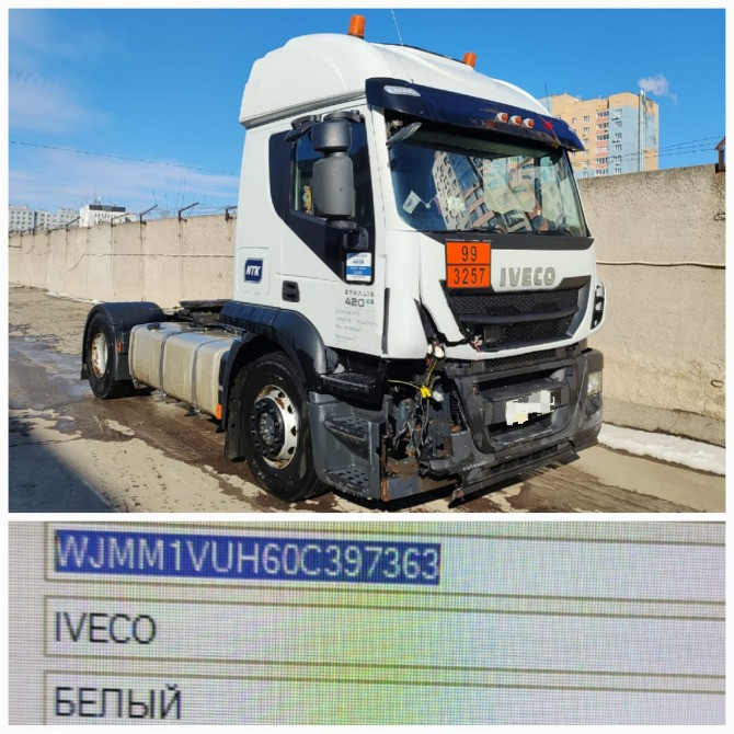 Нужна кабина Ивеко Стралис 2017 год, автомат, узкая.  - photo 1