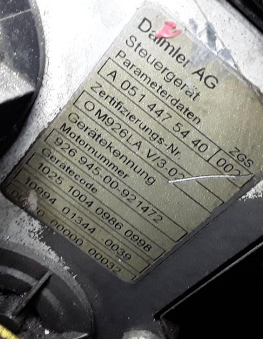 Нужен двигатель OM926LA, Wdb9505391l601497. Вся Россия - изображение 1