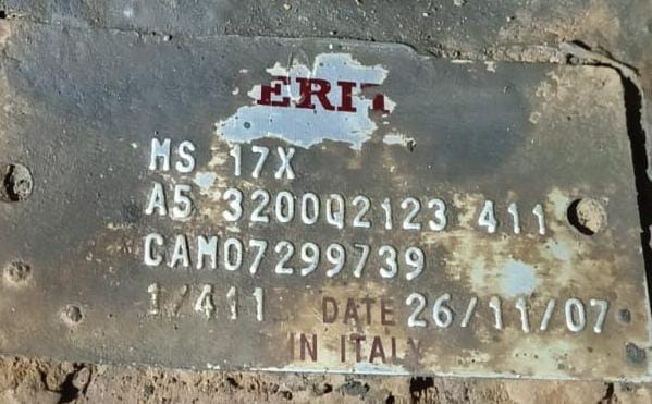 Нужен корпус редуктора 17Х 4,11.  - photo 1