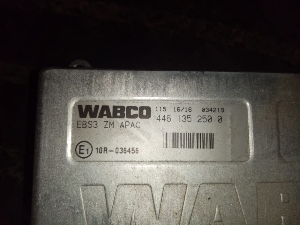 На Камаз 5490 нужен блок 4461352500.  - photo 1