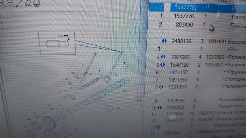 Нужен распредвал SCANIA 1537778.  - photo 1