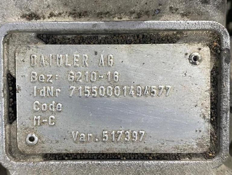 Ищу кпп G210-16 Мерседес. Вся Россия - изображение 1