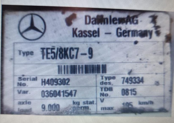 Ищем ось Мерседес TE5/8KC7-9 на прицеп. Вся Россия - изображение 1