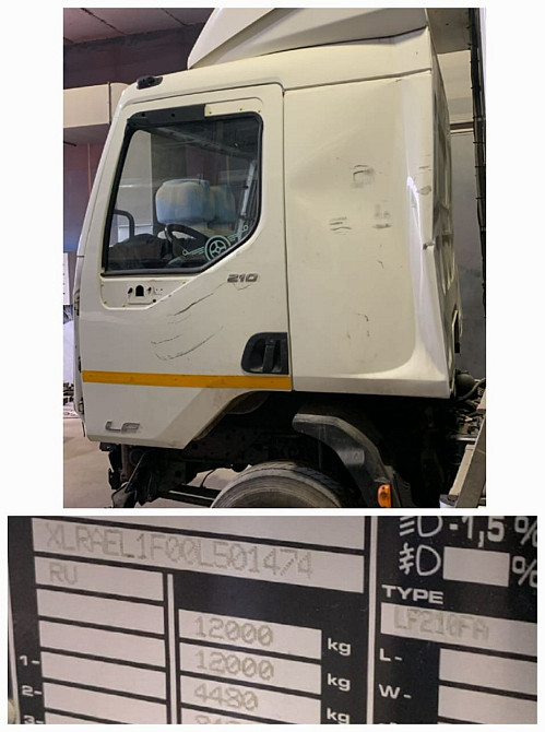 Нужна кабина DAF LF, желательно каркас. Вся Россия - изображение 1