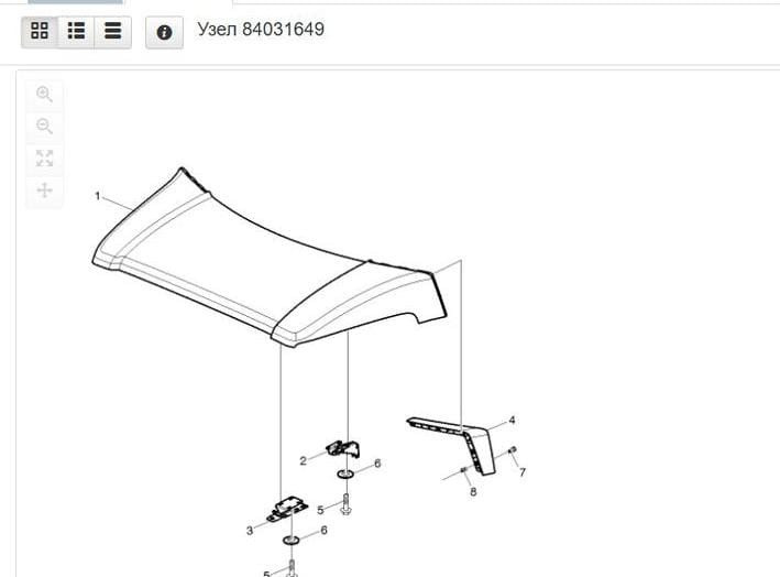 Куплю спойлер на VOLVO FH4 верхний, арт. 78594364, 84031649, 84163076. Вся Россия - изображение 1