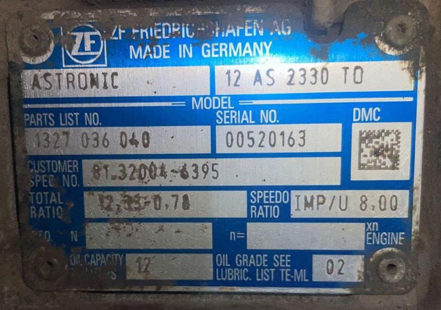 Нужна кпп 12AS 2330 0.78. Вся Россия - изображение 1