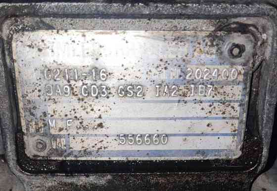Ищу коробку с ретардой G211-16 (полуавтомат) Wdb9540321k715705. Вся Россия