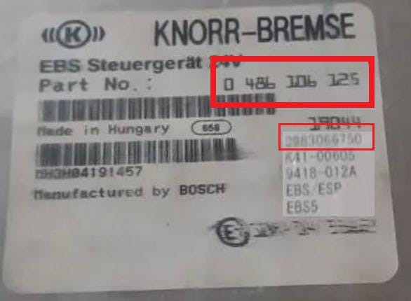 Нужны: 0486106125 электронный блок abs-ebs 8983066750 (надо несколько штук!!!). Вся Россия - изображение 1