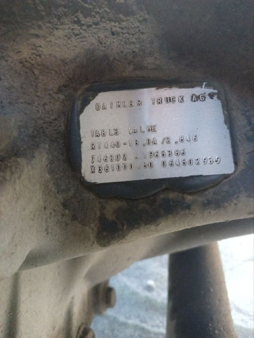 Ищу проходной (средний) редуктор Mercedes Actros Magnitogorsk - photo 1