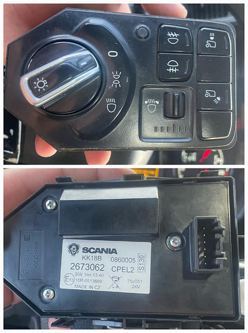 Ищу блок управления освещением 2673062 Скания. Вся Россия - изображение 1