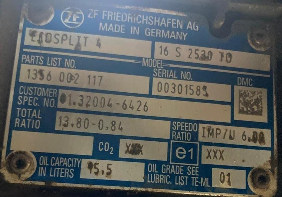 Ищем коробку Ecosplit 4 16S 2530TO 0.84. Вся Россия - изображение 1