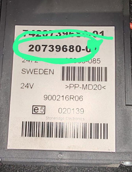 Ищу блок управления селектором АКпп 20739680 Вольво фш12. Вся Россия - изображение 1