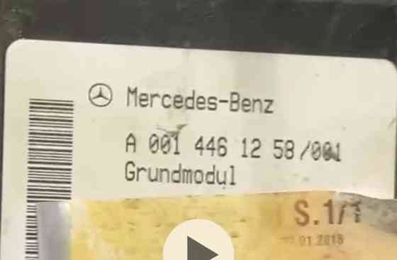 Ищу гранд модуль Мерс Актрос мп3, A0014461258. Вся Россия