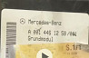 Ищу гранд модуль Мерс Актрос мп3, A0014461258. 