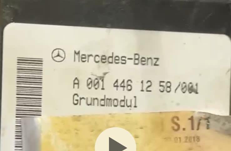 Ищу гранд модуль Мерс Актрос мп3, A0014461258. Вся Россия - изображение 1