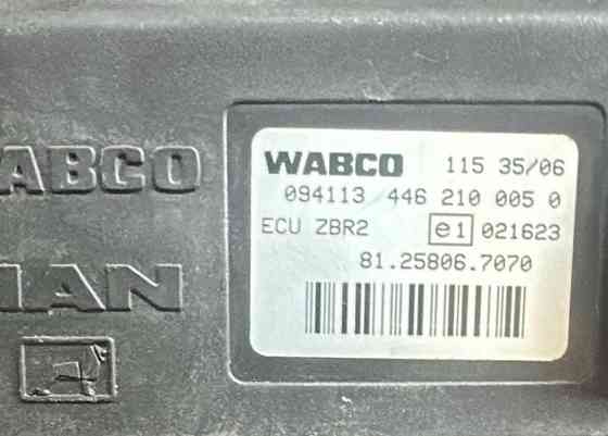 Нужен блок Zbr 81258067070 MAN. Вся Россия