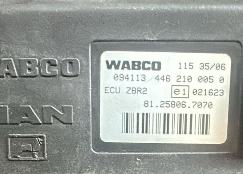 Нужен блок Zbr 81258067070 MAN. Вся Россия - изображение 1