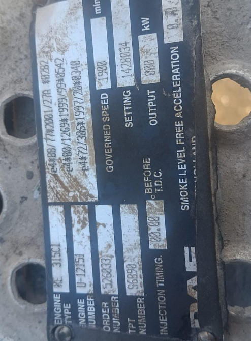 Ищу двигатель ХЕ315С1 на DAF CF85. Вся Россия - изображение 1