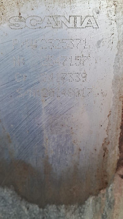 Продам глушитель 2548057 Tyumen' - photo 1