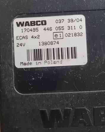 Ищу 4460553110, 1380874 блок ecas на DAF CF85. Вся Россия