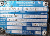 Нужна такая МКПП 16S 1820TO. 