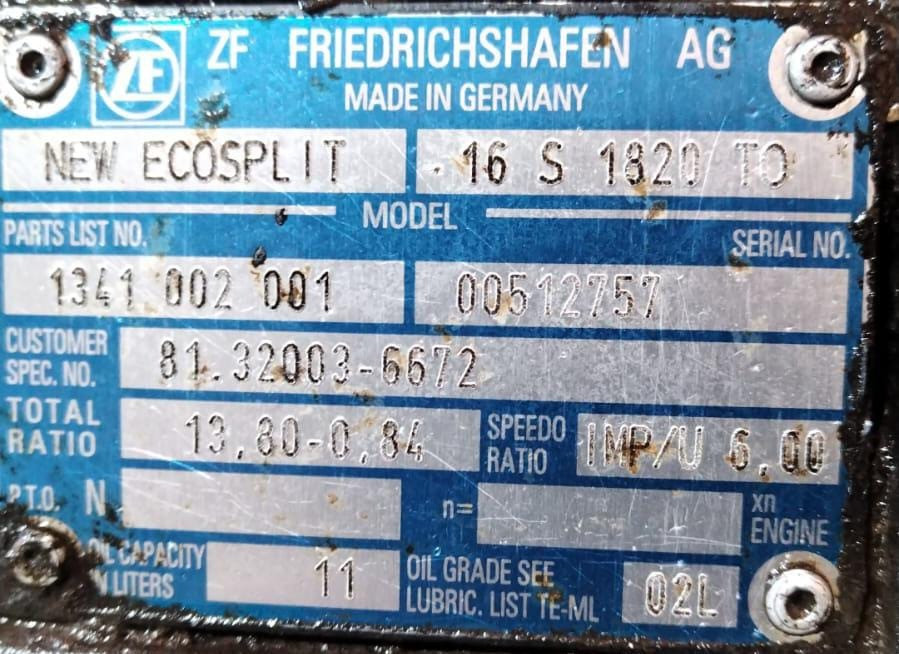 Нужна такая МКПП 16S 1820TO. Вся Россия - изображение 1