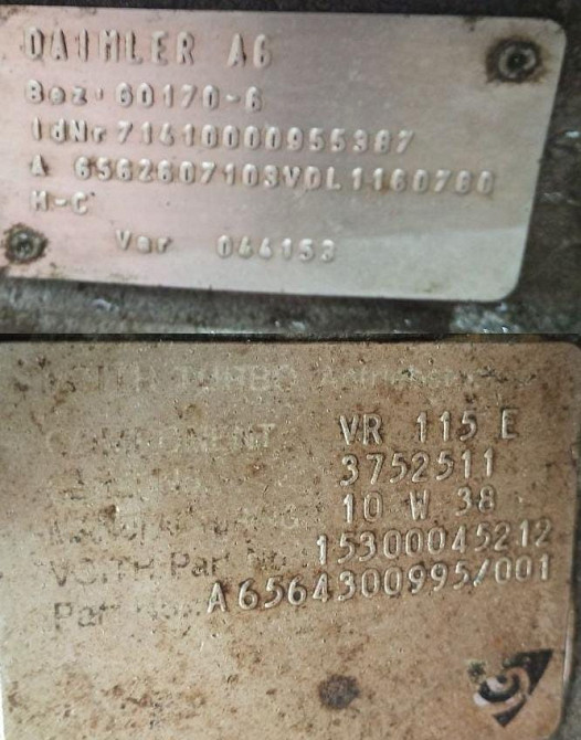 Ищем отдельно ретарда vr115e на данную кпп.  - photo 1