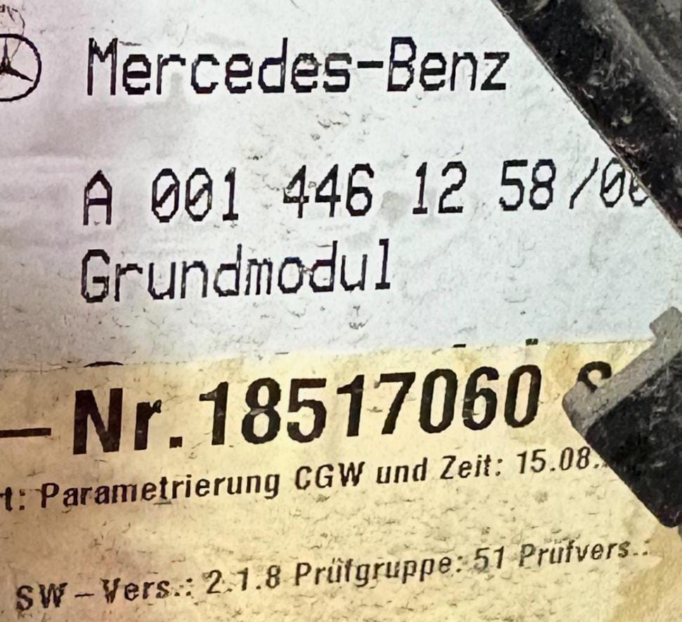 Ищу блок управления grundmodul 0014461258 мерседес. Вся Россия - изображение 1