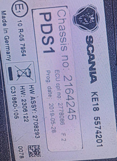 Нужен 2778086 блок управления двери правый Scania. Вся Россия - изображение 1