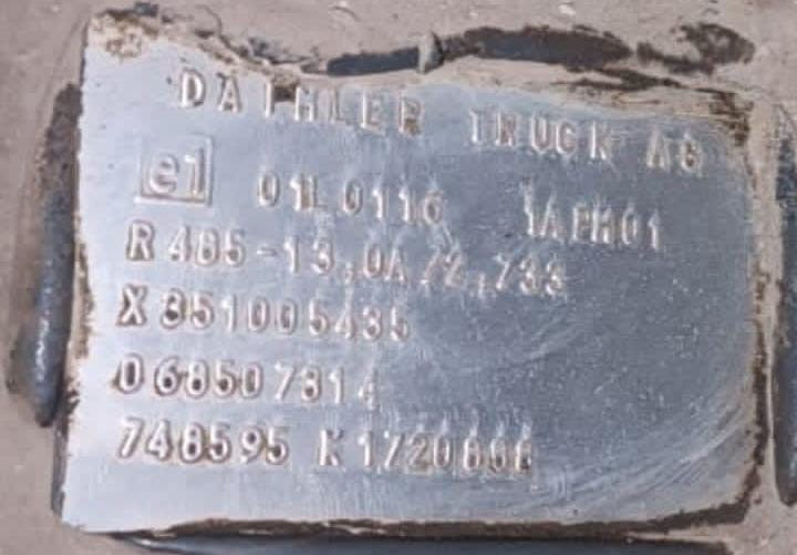 Ищу редуктор заднего моста R485-13,OA Ratio 2,733 на Мерседес МР4 2022 год. Вся Россия - изображение 1