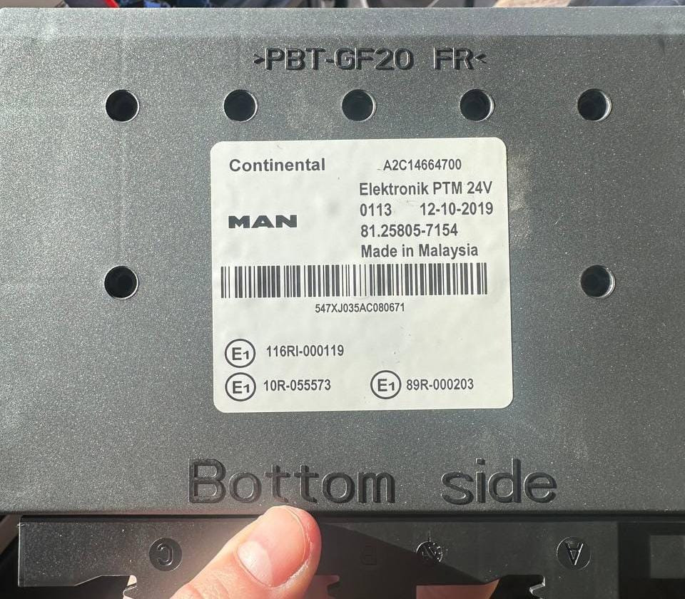 Нужен блок РТМ 81258057154 MAN.  - photo 1