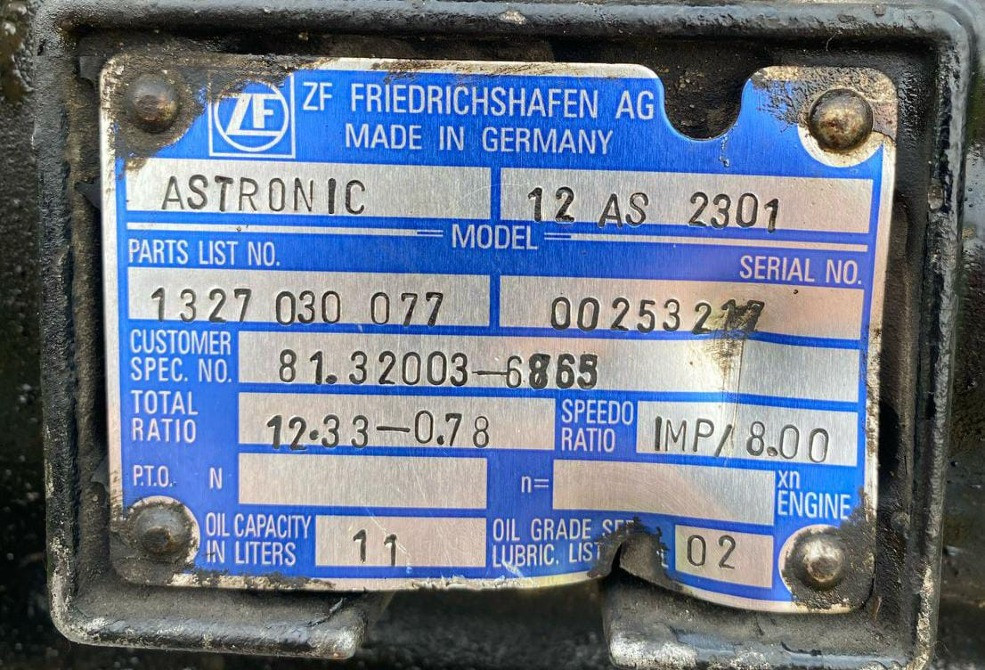 Ищу коробку 12as2301 0.78.  - photo 1