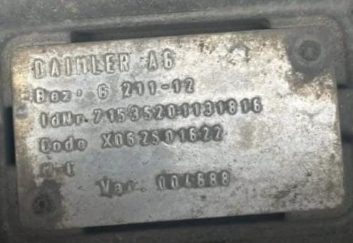 Нужна кпп G211-12 Mercedes Actros мп4 2012г. автомат.  - photo 1