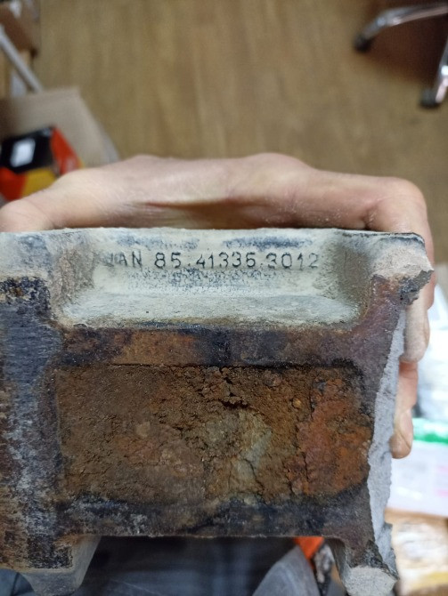 Ищу 85413353012 отбойник рессоры ман тгм. Вся Россия - изображение 1