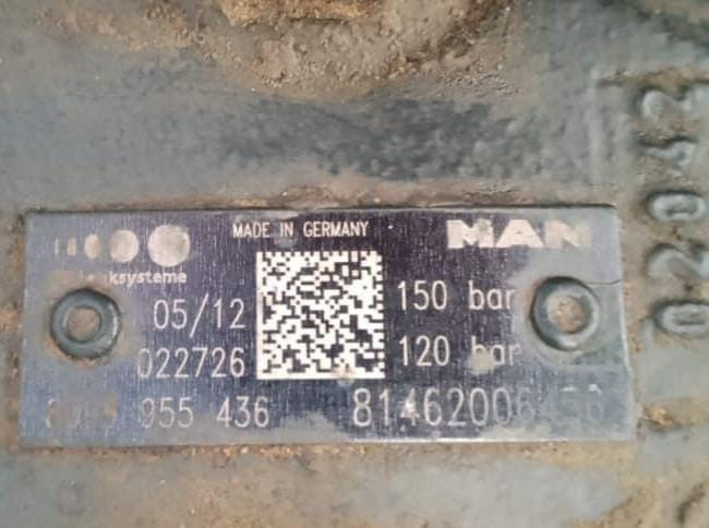 Ищу 81462006456 гур MAN TGS самосвал.  - photo 1