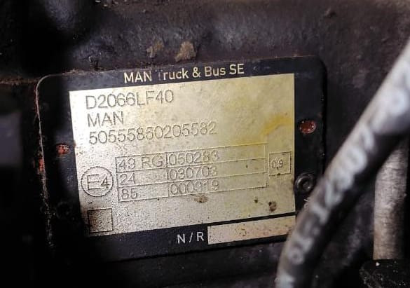 Нужен коленвал на двигатель D2066 LF40. Вся Россия - изображение 1