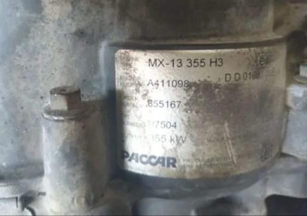 Ищу двигатель МХ-13 355.  - photo 1