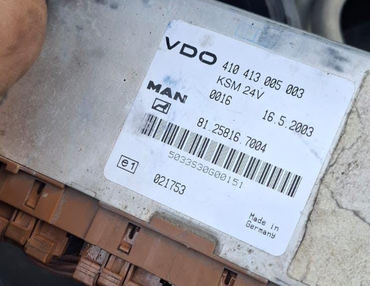 Ищу блок управления KSM MAN 81258167004.  - photo 1