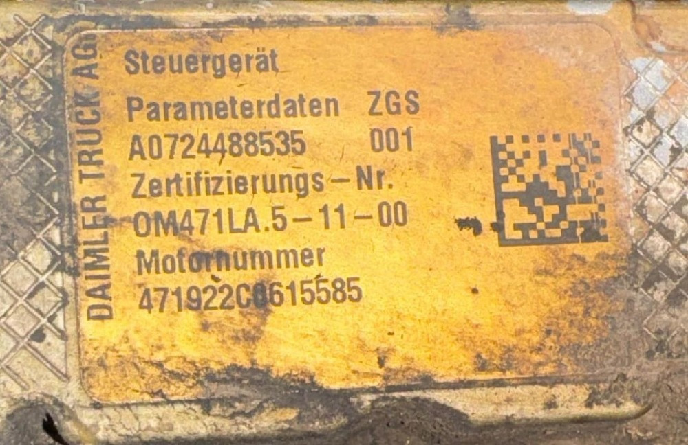 Ищем б/у двигатель Мерседес OM471LA.5-11-00.  - photo 1