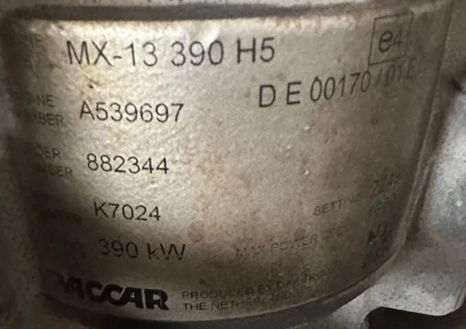 Ищу двигатель МХ-13 390. Вся Россия - изображение 1