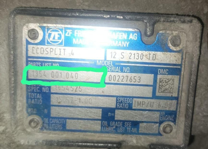 Нужна кпп 12S 2130TD на DAF 105.  - photo 1
