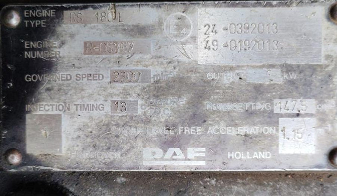 Ищем двигатель RS180L DAF, любой мощности подойдет.  - photo 1