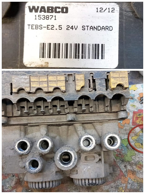 Ищу 153871 TEBS-E2.5 кран управления тормозами прицепа Крона. тел. Вся Россия - изображение 1