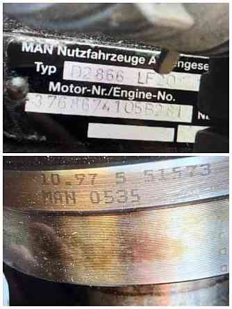 Ищу коленвал MAN D2866 LF20. 