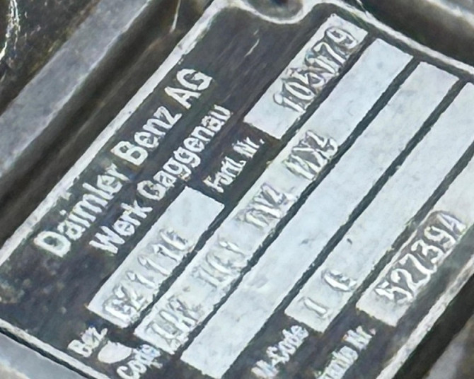 Куплю кпп G211-16 на Мерседес МР1 (3 педали, без бортовых мост, 430 л.с.)  - photo 1