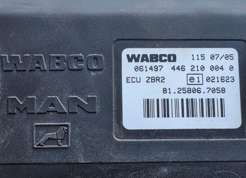 Нужен блок управления ECU ZBR2 81258067058.  - photo 1